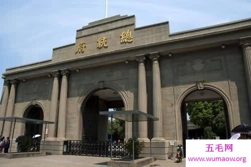 中国近代建筑遗存中规模最大、保存最完整的南京总统府