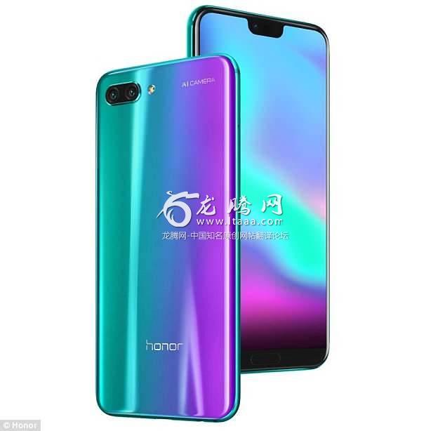 A flagship smartphone launching today features technology to rival Apple's Â￡999 ($999) iPhoneX at a fraction of the price. The new Honor 10 (pictured) will set you back just Â￡399, but is packed with a whole host of features to rival the best at the top end of the market