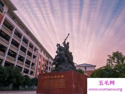 带你走进中国人民解放军国防科技大学又叫国防科学技术大学