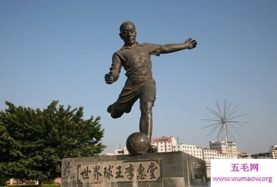 历史上进球最多的球员，中国李惠堂进球1860个(世界第一)