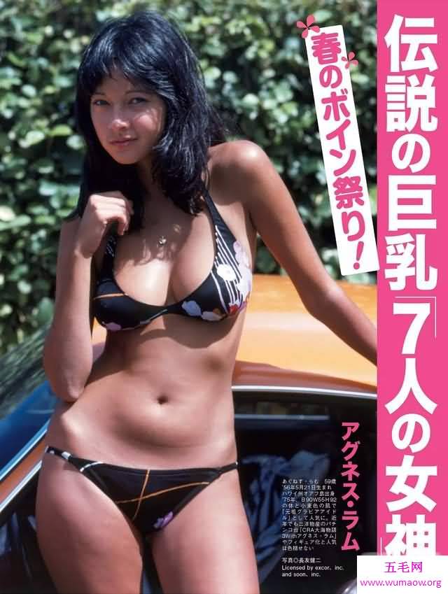 日本女优最美“巨乳七女神”，一个大胸顶两个