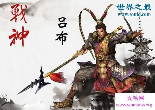 三国谁最厉害，武功吕布，谋略司马家