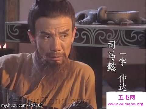 三国十大全能型人才排名，诸葛亮只排第五