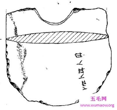 中国最早的文字，发现比甲骨文早1000年的文字