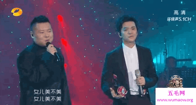 华语歌名最长的歌，尧十三112个字的歌名让你崩溃