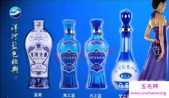 中国十大名酒排行，茅台品牌价值57亿美元(世界第一)