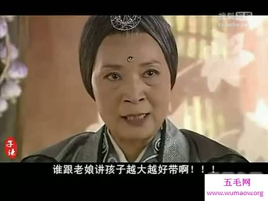 金庸笔下最狠毒的14个美女，周芷若也是狠辣的魔女