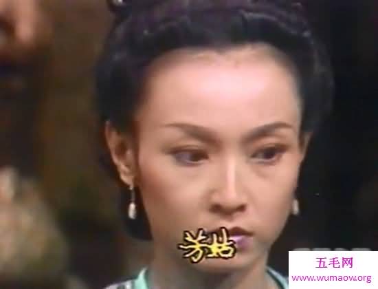 金庸笔下最狠毒的14个美女，周芷若也是狠辣的魔女