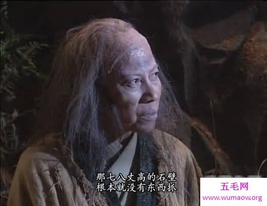 金庸笔下最狠毒的14个美女，周芷若也是狠辣的魔女