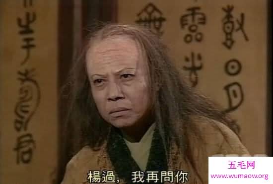 金庸笔下最狠毒的14个美女，周芷若也是狠辣的魔女