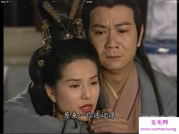 金庸笔下最狠毒的14个美女，周芷若也是狠辣的魔女