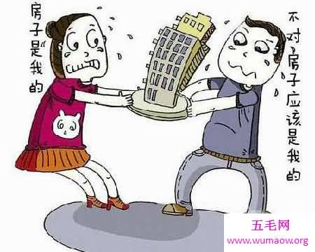 离婚率最高的城市排名，越有钱离婚率越高