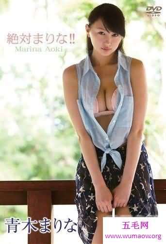 日本女星最强美乳Top30，均是童颜巨乳(图)