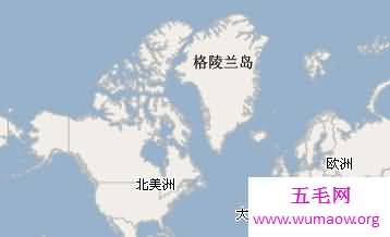 世界上最大的岛屿，格棱兰岛(9个英国大)