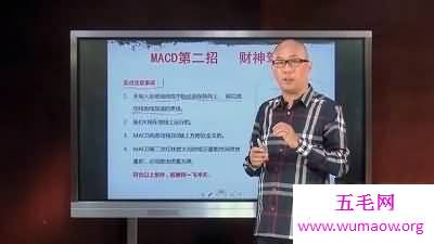 魏宁海新浪博客，小百姓的投资指南