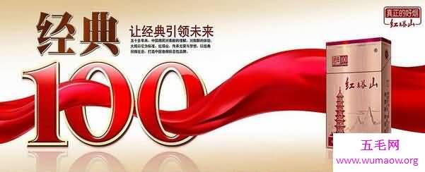 2016中国十大名烟排行榜，烟草界的贵族