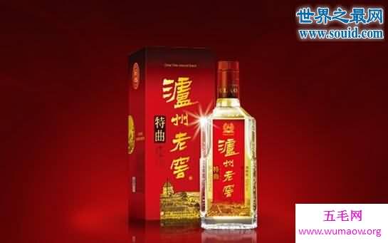 一句话点评中国四大名酒，周恩来亲自评出的好酒