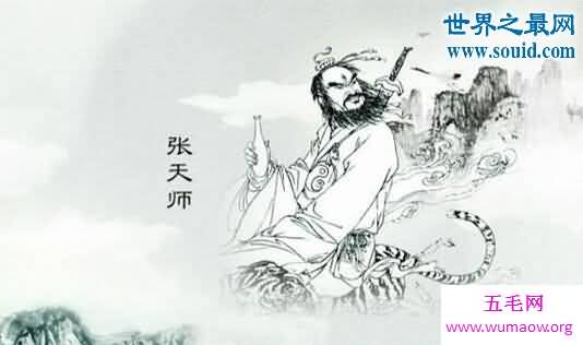 道教四大天师，张道陵是道教的创始人