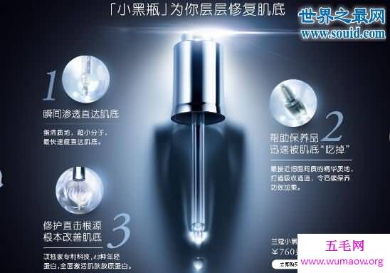 护肤品十大排行榜，最热门好用的护肤品(女性必备)