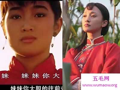 最富有传奇色彩的《红高粱》女主人公：九儿