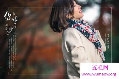 被翻唱多版的《你的样子》，背后最悲伤的故事