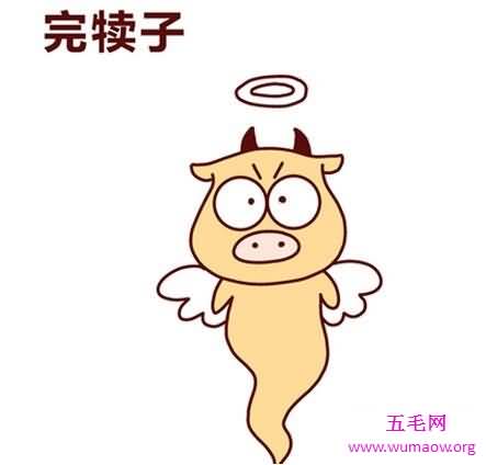 东北四大神兽和八大犊子，扯犊子滚犊子(大神配萌图)