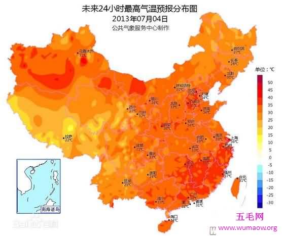 中国三大火炉城市，重庆/武汉/南京高温70天以上