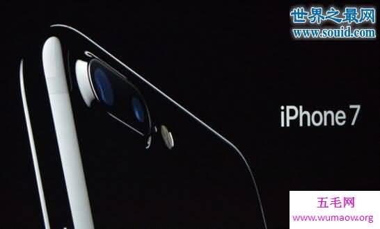 iphone7史上最漂亮的样子，发布会钢琴黑来袭