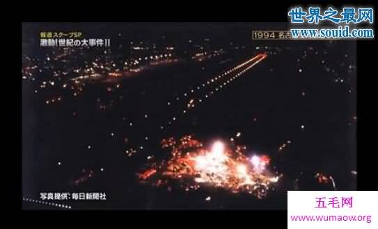 名古屋空难，因驾驶人员失误导致(264人死亡)