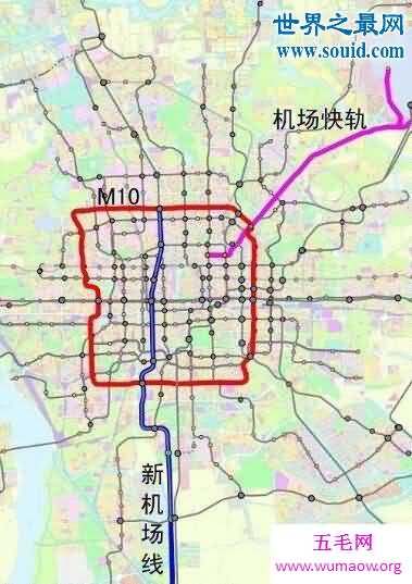 中国最快地铁线，北京新机场线开建(时速160公里)