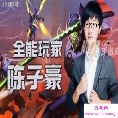 陈子豪直播间封号德尔幕后黑幕是什么？