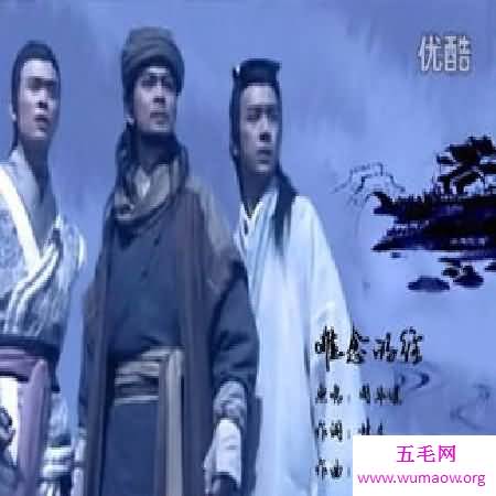  《难念的经》周华健最神秘的歌曲之一,为什么这么说？