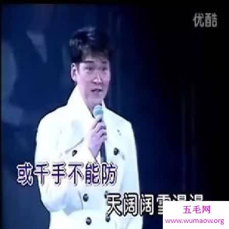  《难念的经》周华健最神秘的歌曲之一,为什么这么说？