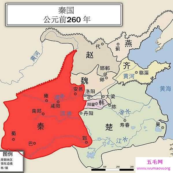 史上最全的战国地图古今对照