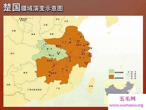 史上最全的战国地图古今对照