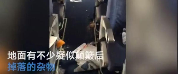 高空玻璃破碎! 川航完成“史诗级”备降 网友怒赞