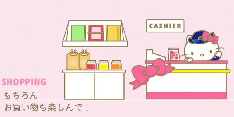 少女心爆棚！日本Hello Kitty主题新干线粉嫩出发