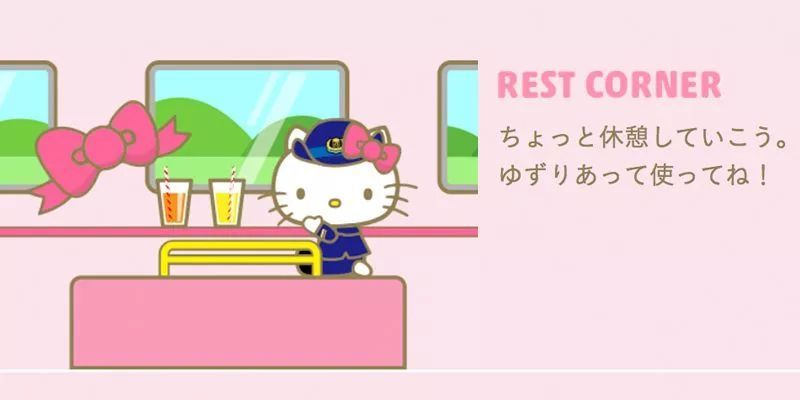 少女心爆棚！日本Hello Kitty主题新干线粉嫩出发