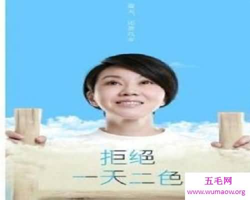 一仆二主演员表，你认识谁