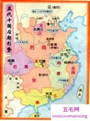 中国历史中最复杂的时期五代十国