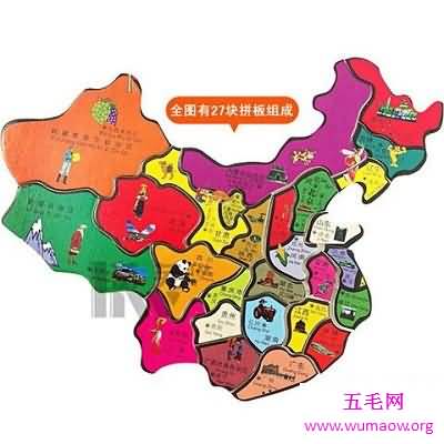 中国最偏远地区的中国省份地图