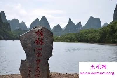 想去哪旅游？不要忘了桂林山水甲天下哦！！