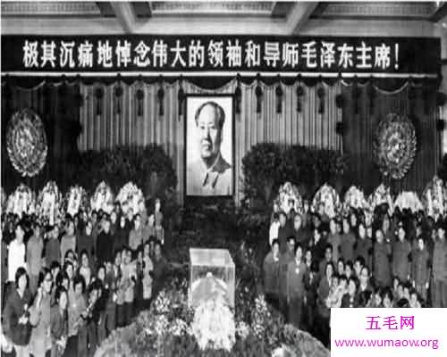 最让中国人民饱受煎熬的1976年大事