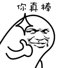 美国最火爆的中餐厅来中国开店了，网友：你们真的想好了吗？