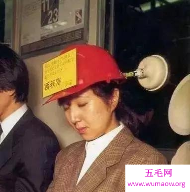 日本人16个无节操的发明，可以发光的内裤(图)