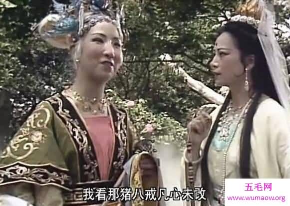 梨山老母又称骊山老母，真实身份原来是女娲娘娘