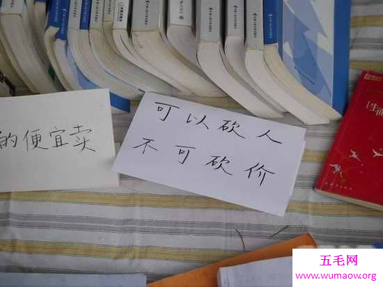 让老外都惊呆了的18个牛人，高手在民间