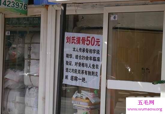 让老外都惊呆了的18个牛人，高手在民间