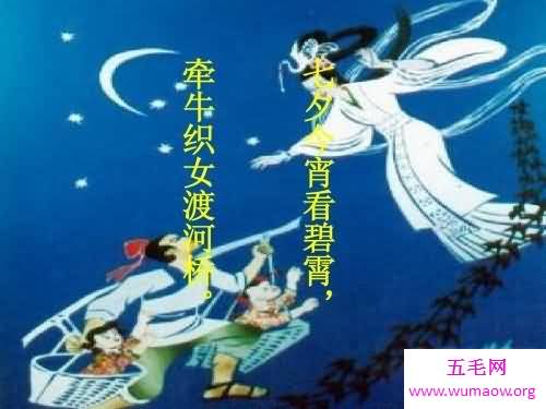 你知道乞巧古诗吗 不知道赶快来这里科普一下吧