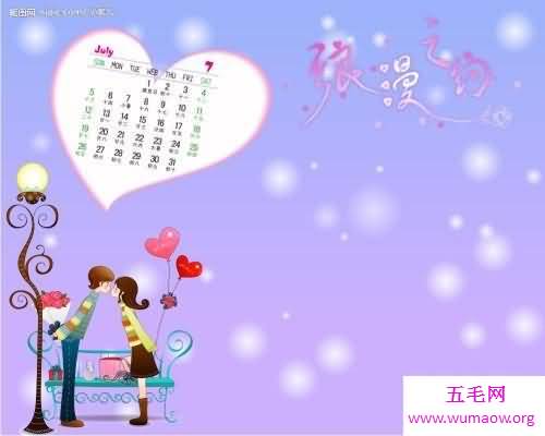几月几号过年，迎接2018展望2019为你提供2019年的春节预告